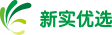 跨境電商管理