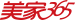 免費(fèi)ERP